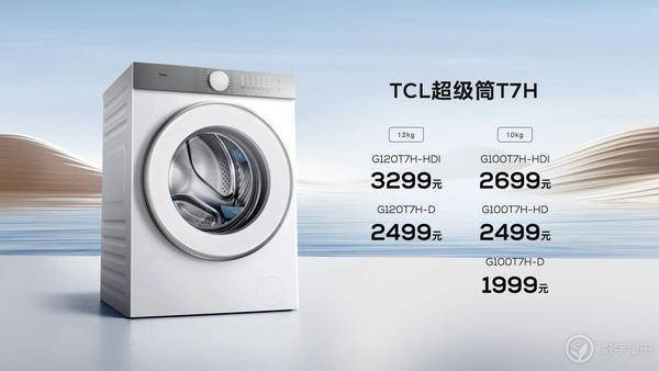 vivo x fold3 pro 跑分泄露/极氪新款纯电 mpv 入网工信部_搜狐汽车