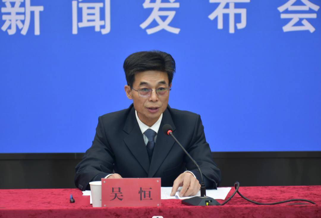 襄阳市举行315消费维权新闻发布会