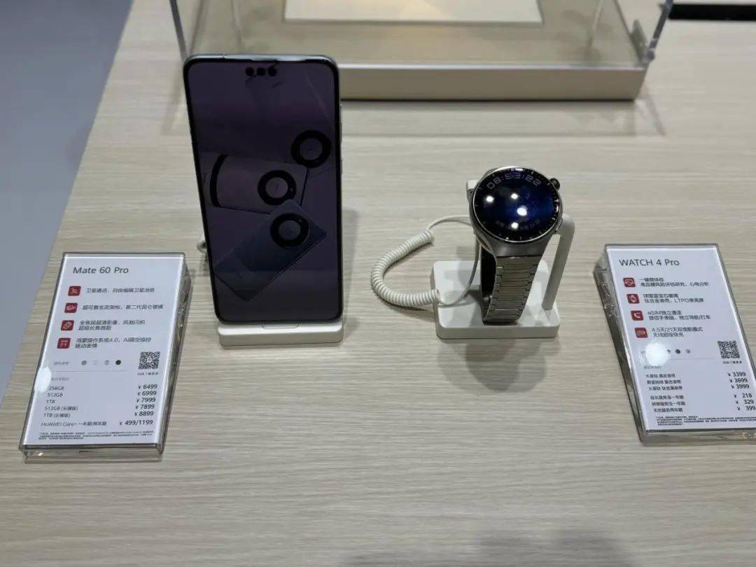 awe精彩揭幕2024年度消费电子svip套餐可以领取了