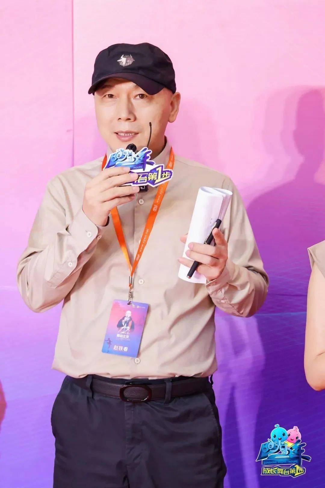 舞动北京梦想导师精彩点评让我们相聚北京再次以舞会友