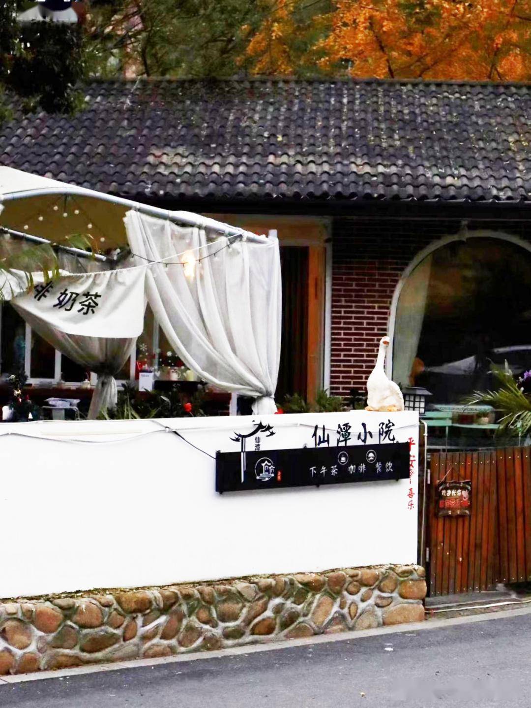 乡村振兴这个小山村以国企镇村集体模式