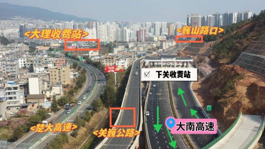 今天12点全线通车近期云南好消息频传