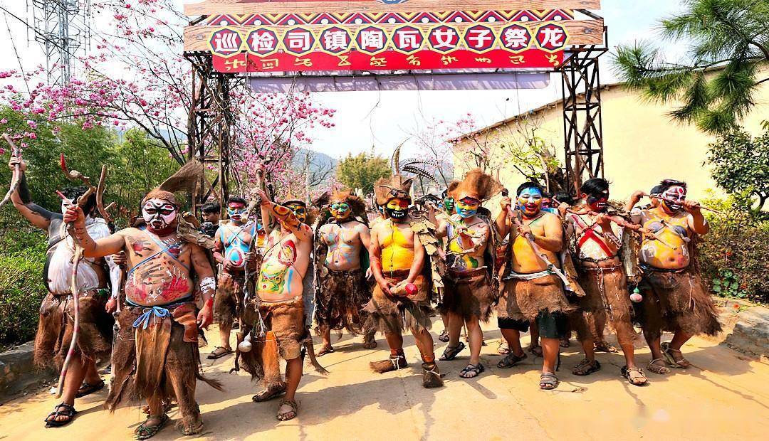 2024云南弥勒陶瓦村祭龙节