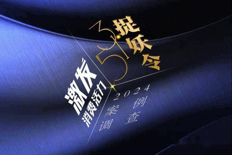 设退改门槛或成部分航司收益方式_航空公司_南都_旅客