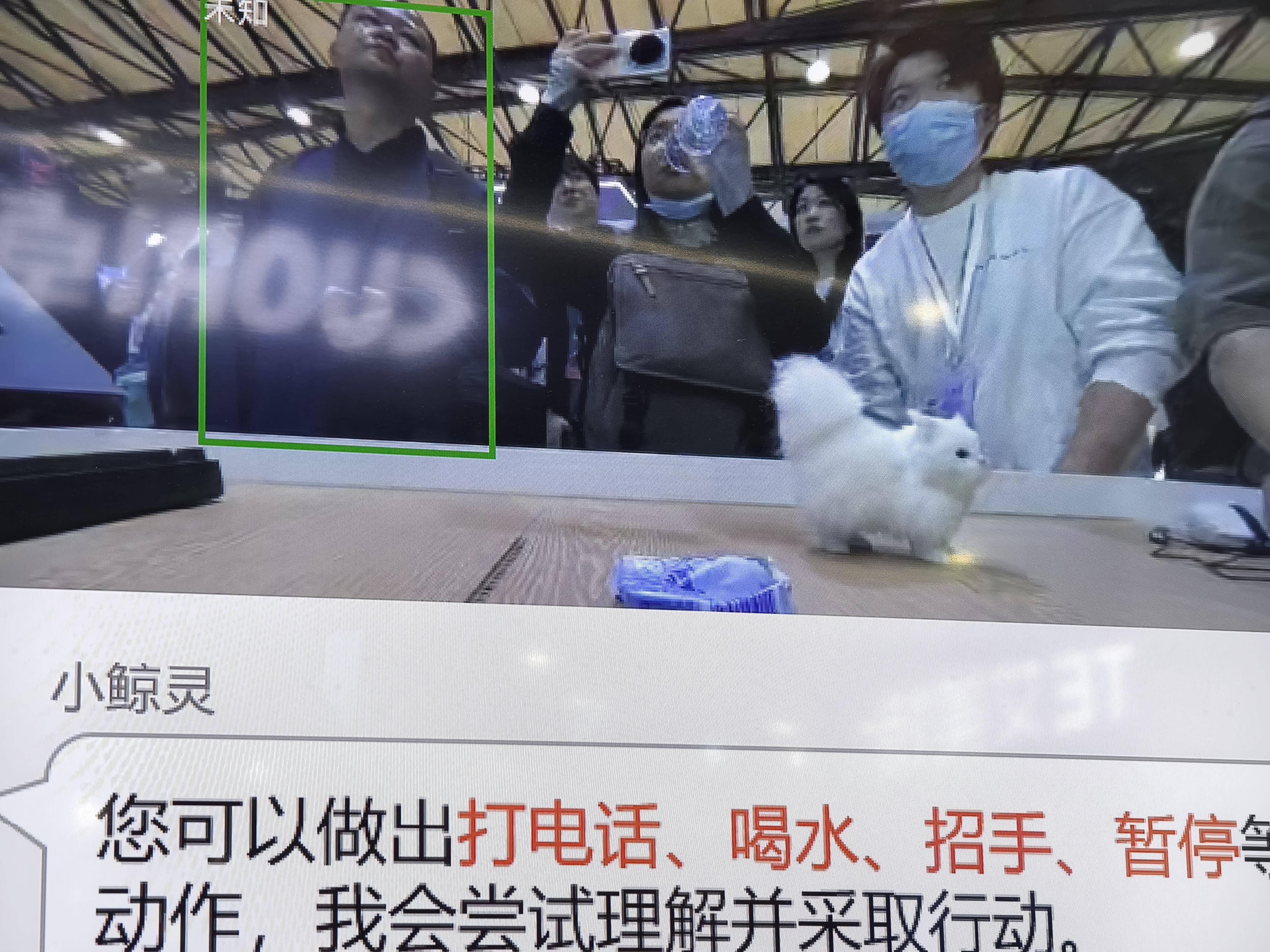 上千家电企业挤爆13个展馆36氪带你速览awe