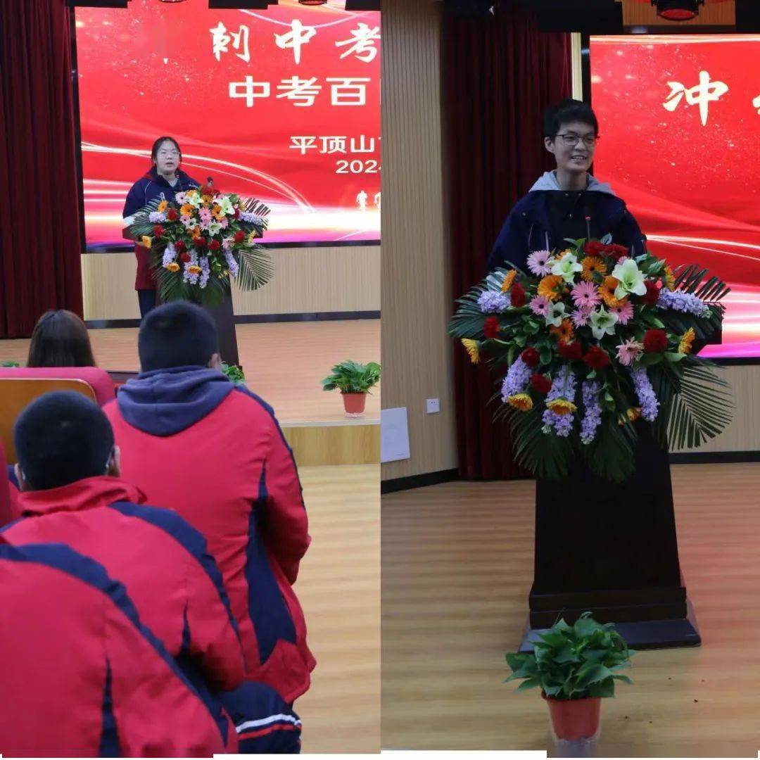 教师代表王聪聪分享了自己的备考经验和教学心得.
