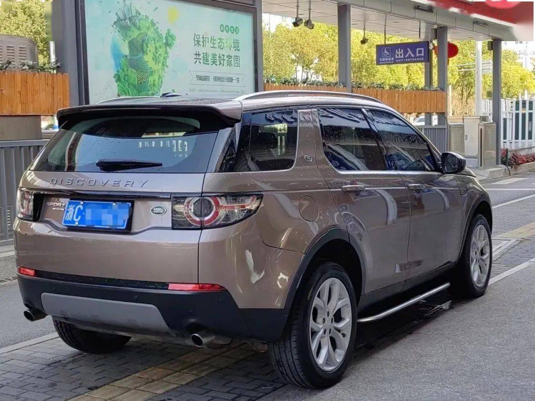 2015年 路虎发现神行 进口版 一手车源_搜狐汽车_搜狐网