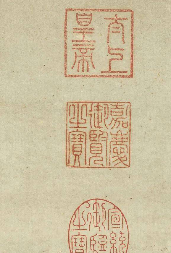 文徵明89岁书金刚经塔(传)