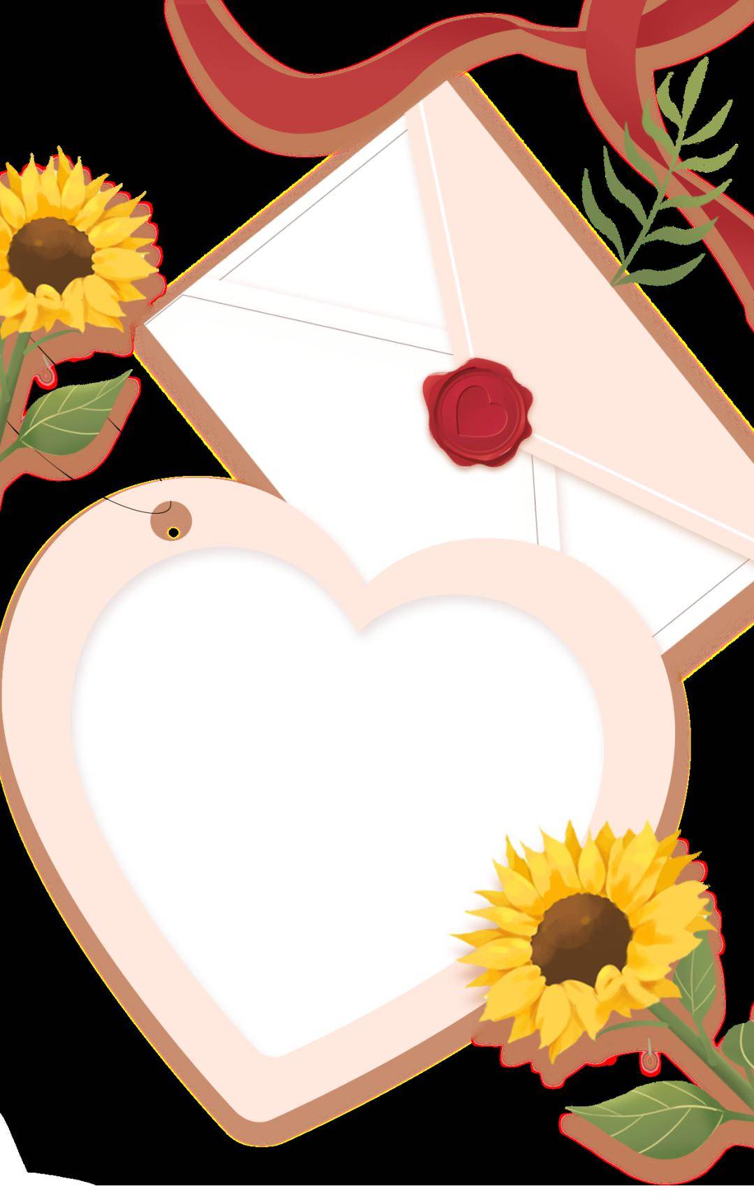 致家长信2023学年度第二学期第四周