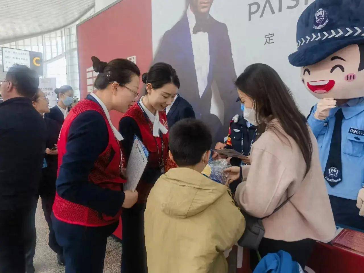 兰州中川国际机场开展315国际消费者权益日宣传活动