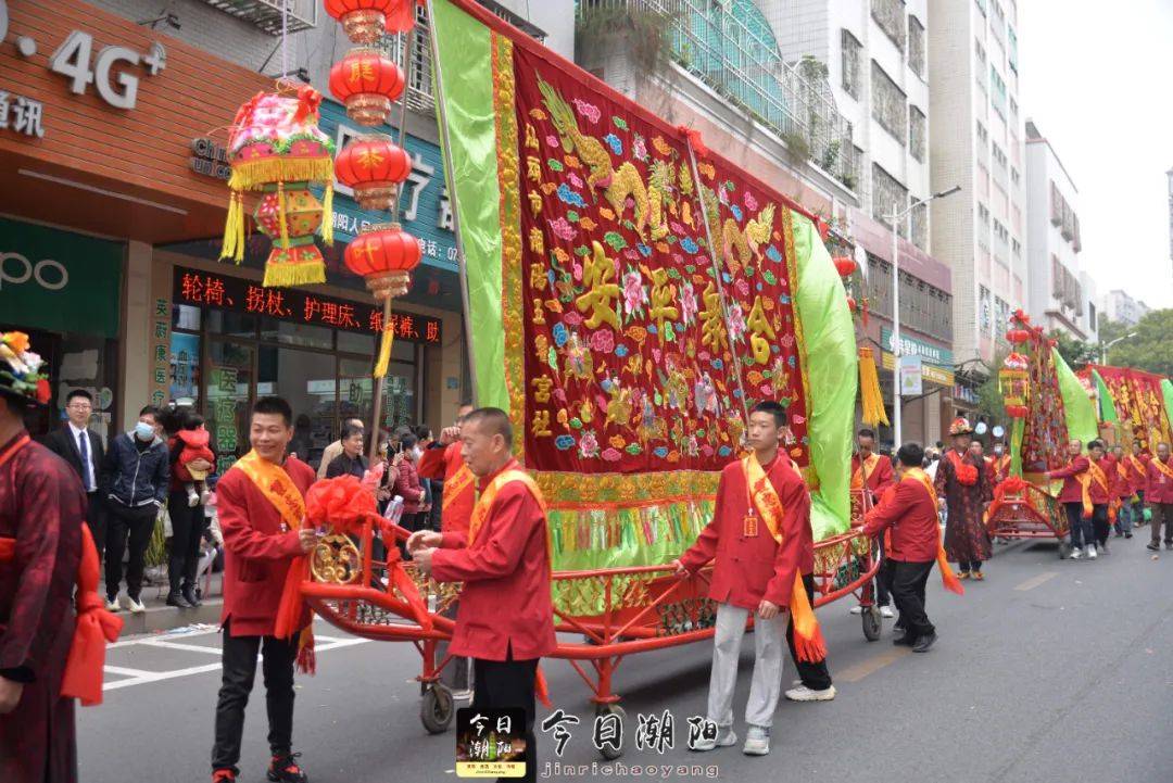 潮汕传统节日民俗文化图片
