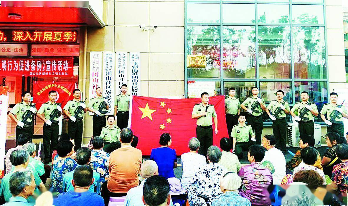 刘礼泉:一腔赤诚投身公益事业十九年_宣城市_国旗_活动