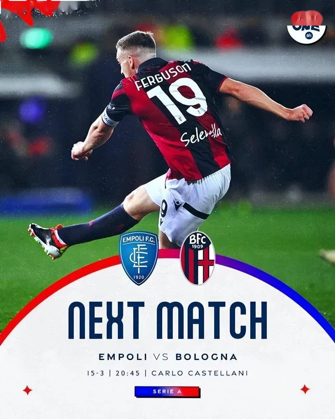 韩毅禧公推5中4实战9中7火爆状态赢周末恩波利遇强则弱