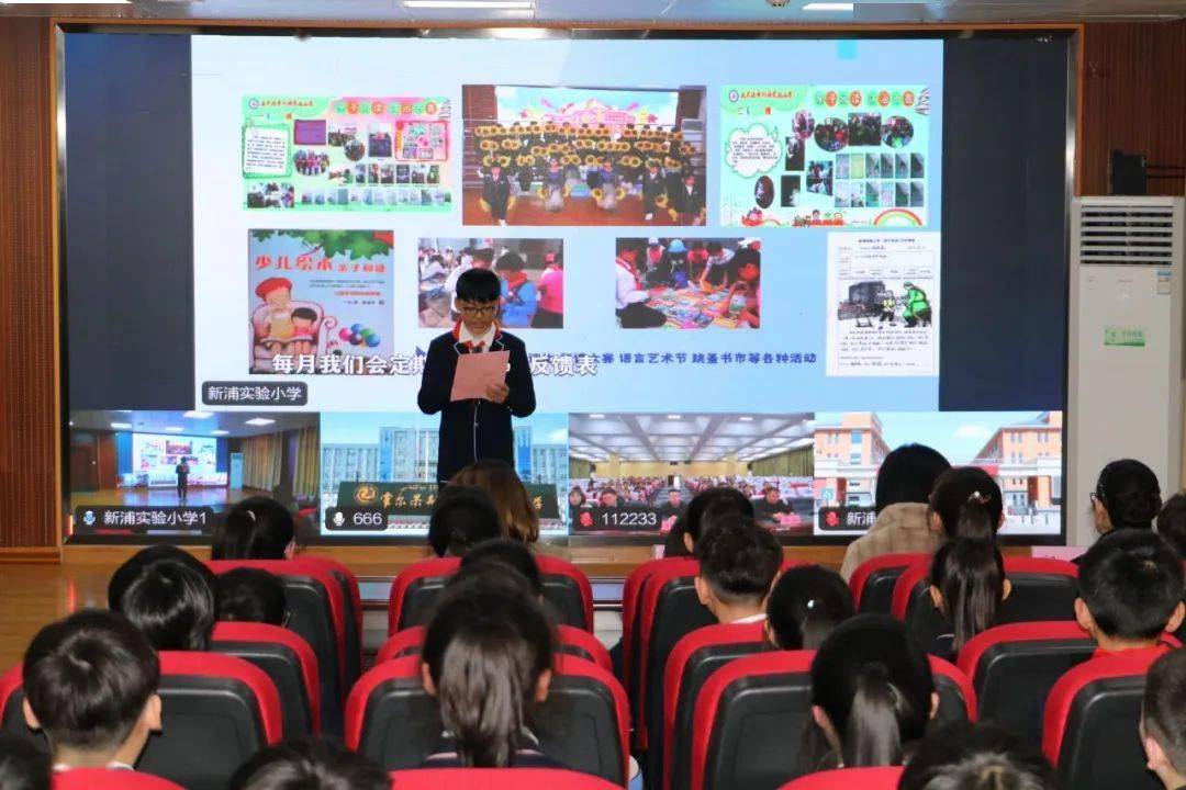 "连心桥" 暖心圆梦"微心愿"主题活动圆满举办_连云港_两地_霍尔果斯