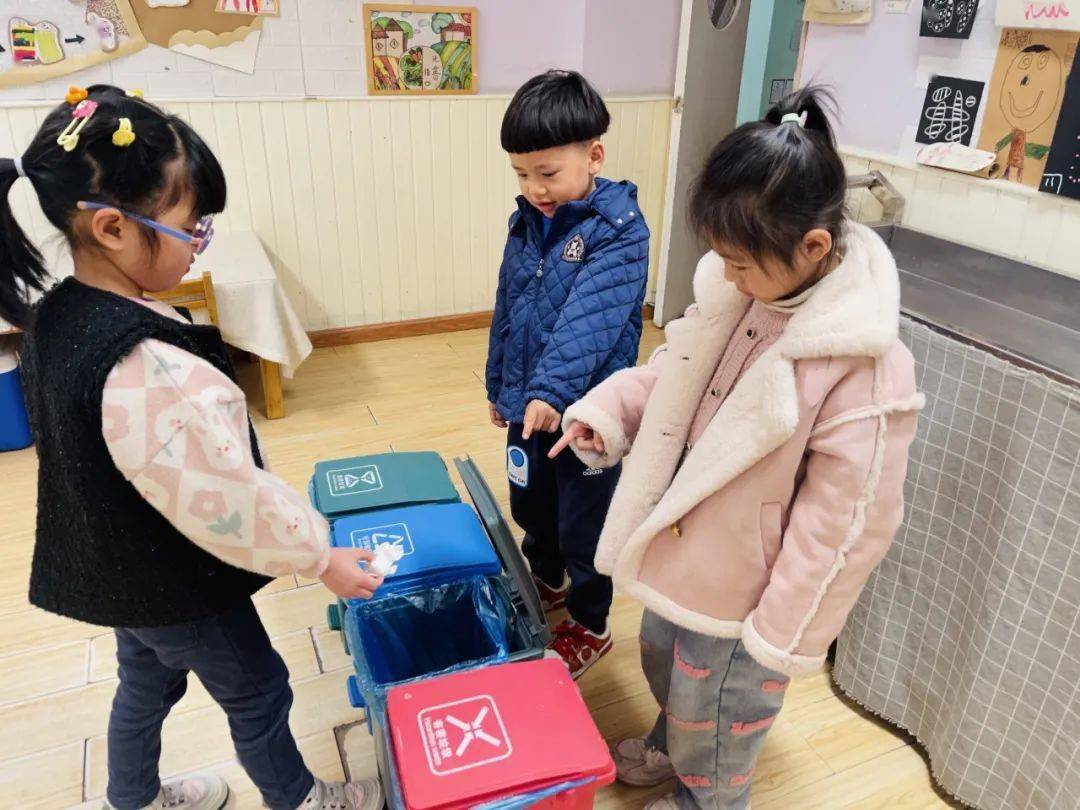 垃圾分类,环保你我