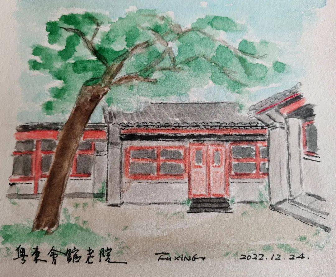 肖复兴 | 重回老院_院子_小时候_影壁