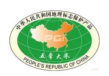 这么多地理标志产品?还有多少惊喜是我不知道的?