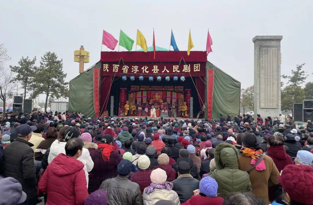 周至翠峰青山古庙会图片