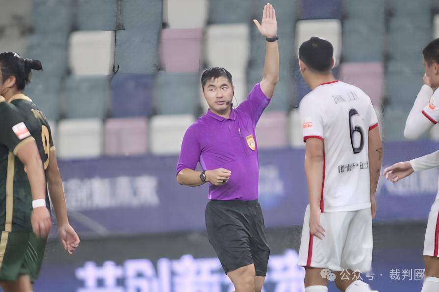 足协杯2024中国足球协会杯第一轮第1比赛日裁判选派