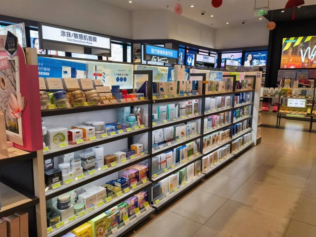 黄岩化妆品行业好差榜出炉有没有你常去的店