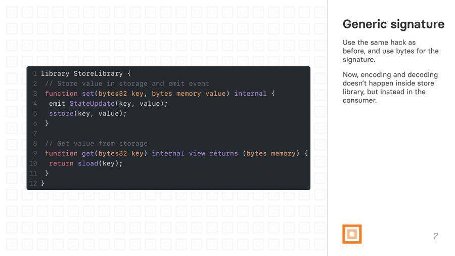 深入解析mud引擎的存储架构