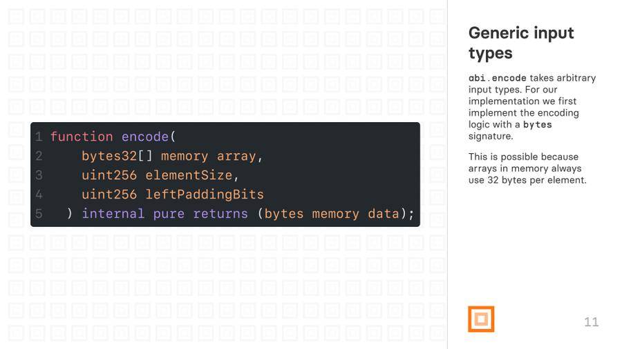深入解析mud引擎的存储架构