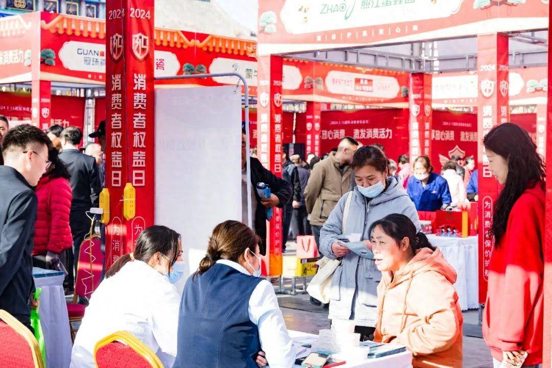 潞州区权心全益守护消费者