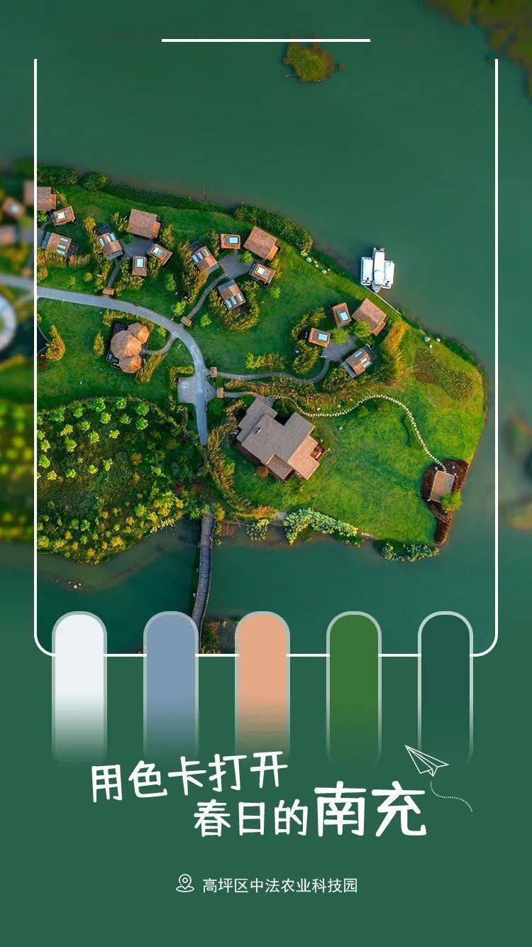 摇曳出若明若暗的影子,清透的绿色迎着微风,雨洒轻黄柳条湿.风吹新绿