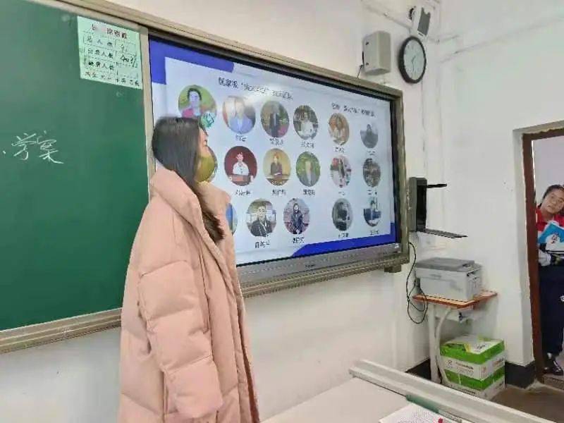 宣讲人:邢予馨,张静怡,苏裕博组别:第74组鞍山市第三中学鞍山市03很