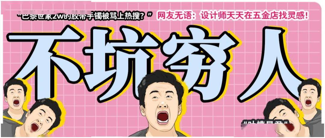 刘亦菲17岁跑步旧照意外流出网友看呆连头发丝都是美的