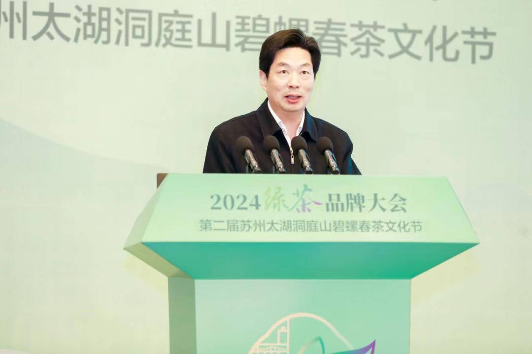 委员王庆,江苏省农业农村厅二级巡视员巫建华,苏州市吴中区委书记