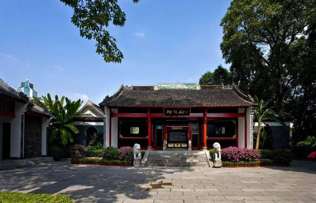 掌上永新喜报贺子珍纪念馆被命名为全国妇女爱国主义教育基地