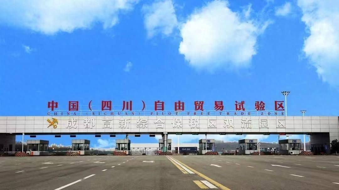 外贸企业迎来利好综保区保税维修业务扩容