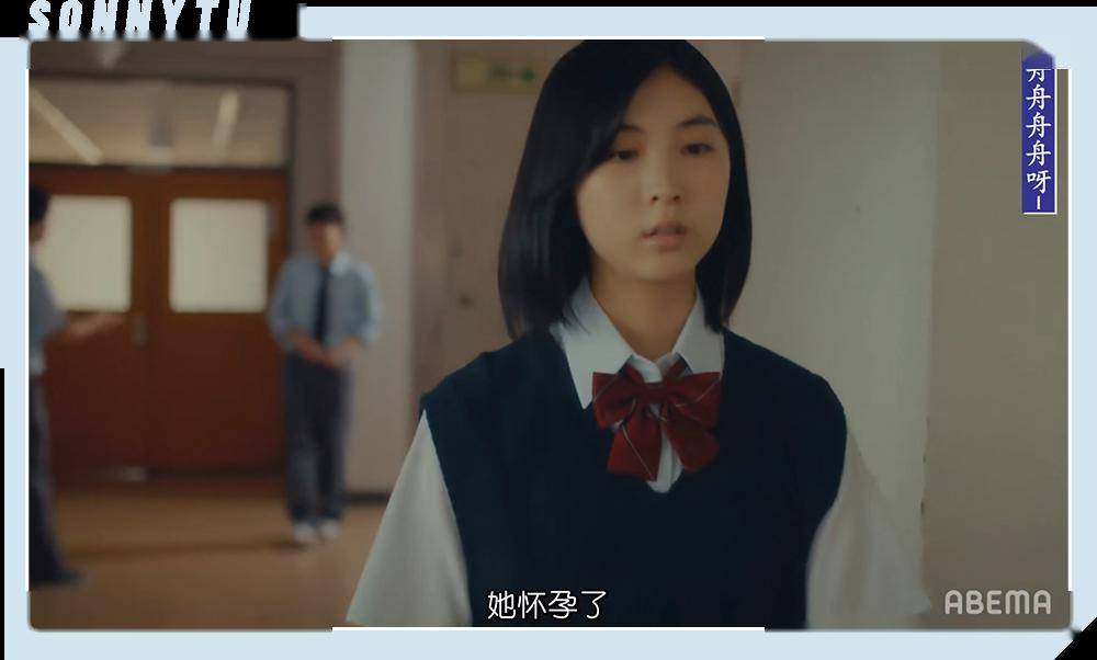 女生_咲良_因为