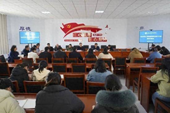 临沂市技师学院召开2023年技工院校教师职业能力大赛座谈交流会