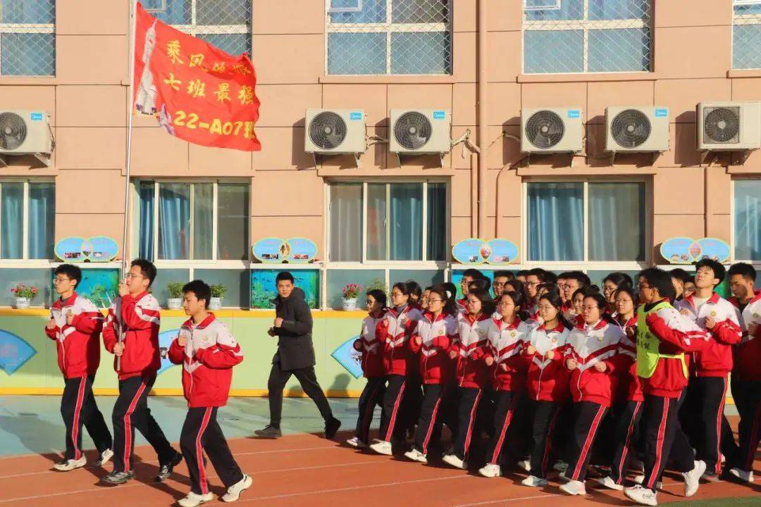 激情运动与春日活力并存看衡水十三中学子上演青春大片快来一探