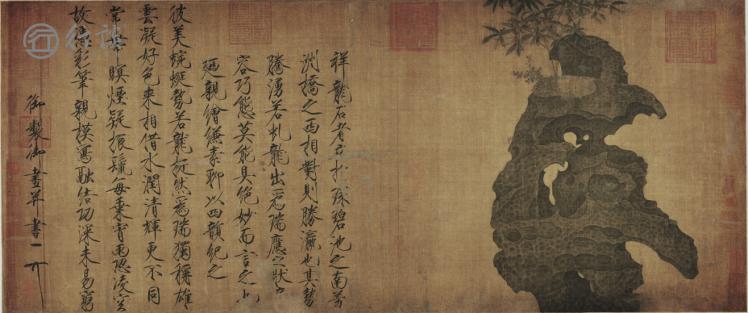 李翕黾池五瑞碑》拓片敦煌《瑞应图》绘本残卷(局部)法国国家图书馆藏