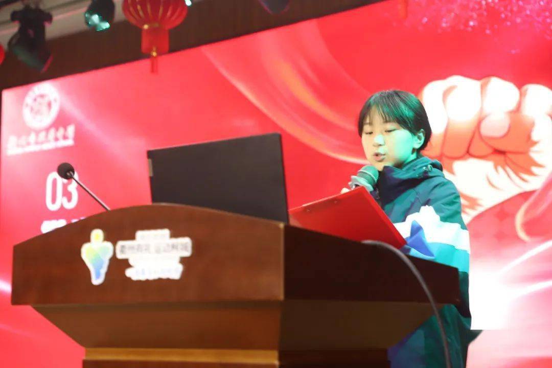 校园活动①丨兴华中学立壮志六月问鼎致高远铸辉煌百日竞渡展雄风