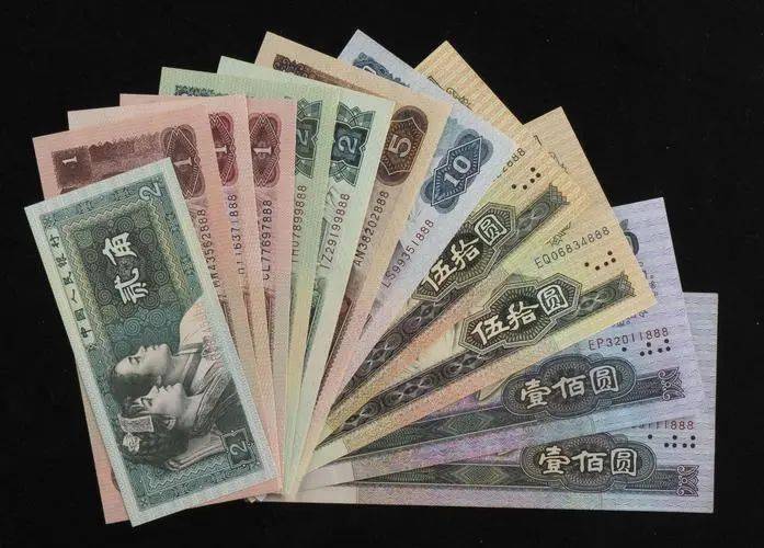 7万,谁能找到_纸币_价值_回收