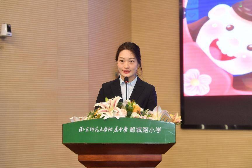 第五届小小金融知识宣传员选拔赛圆满落幕青少年金融素