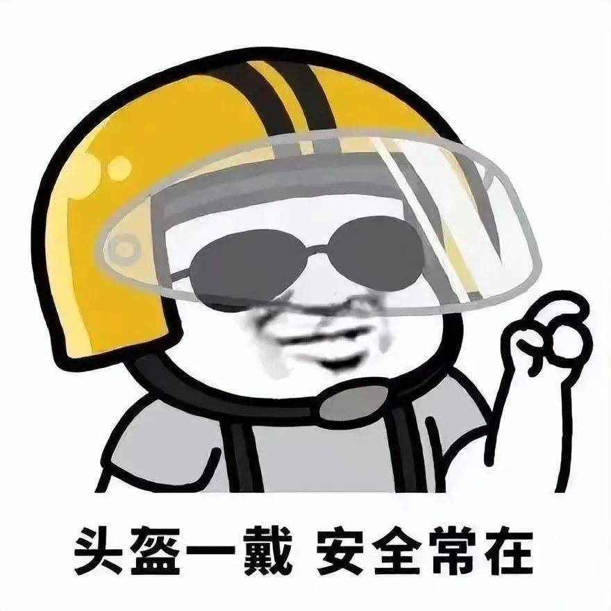 识别对电动自行车不佩戴安全头盔全天候捕捉抓拍电动车违章行为利用先