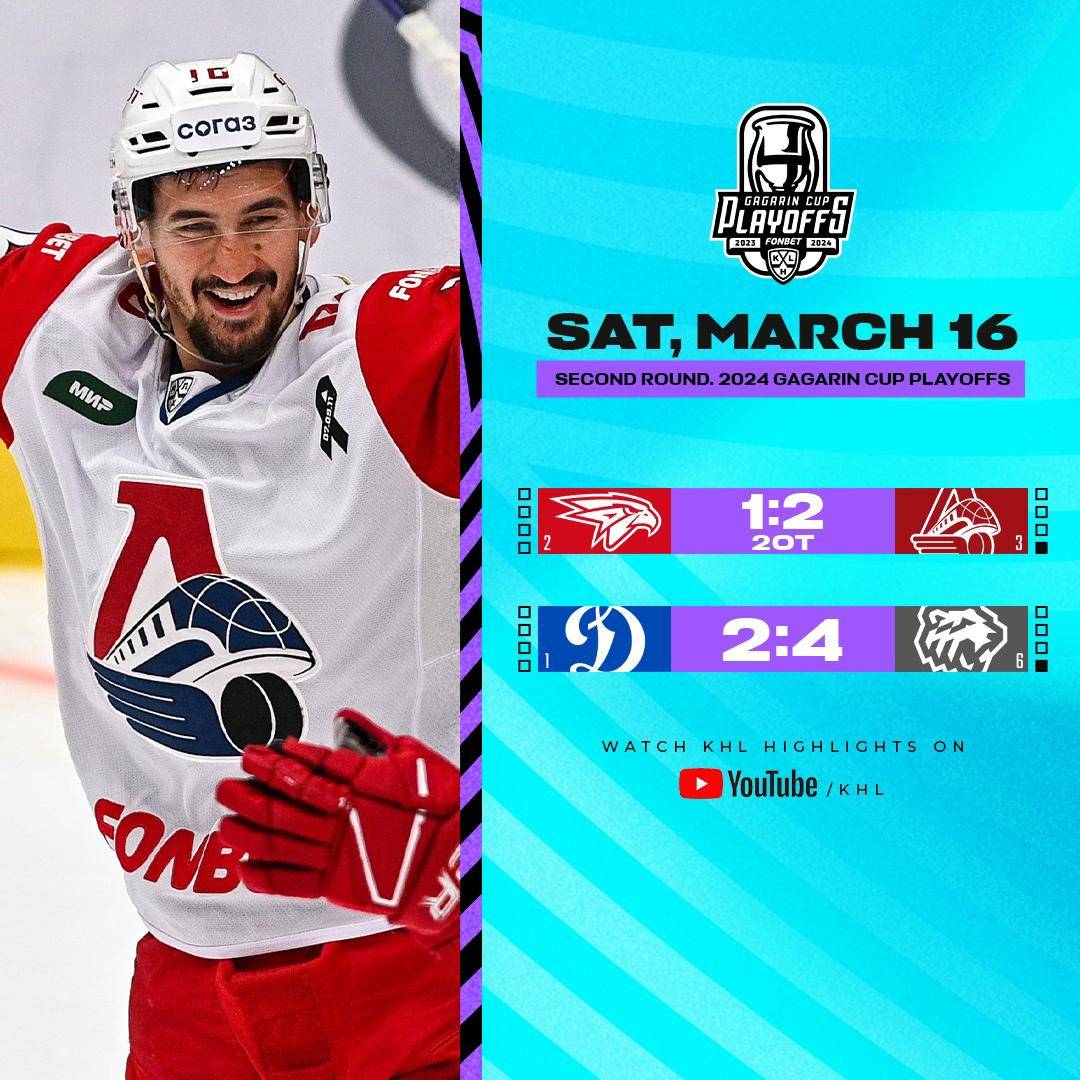 比赛_火车头_冶金