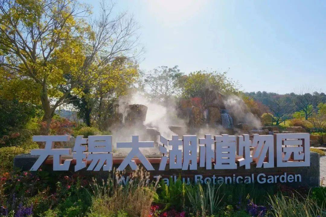 文旅周周报拈花湾三国水浒景区推出赏春游园优惠