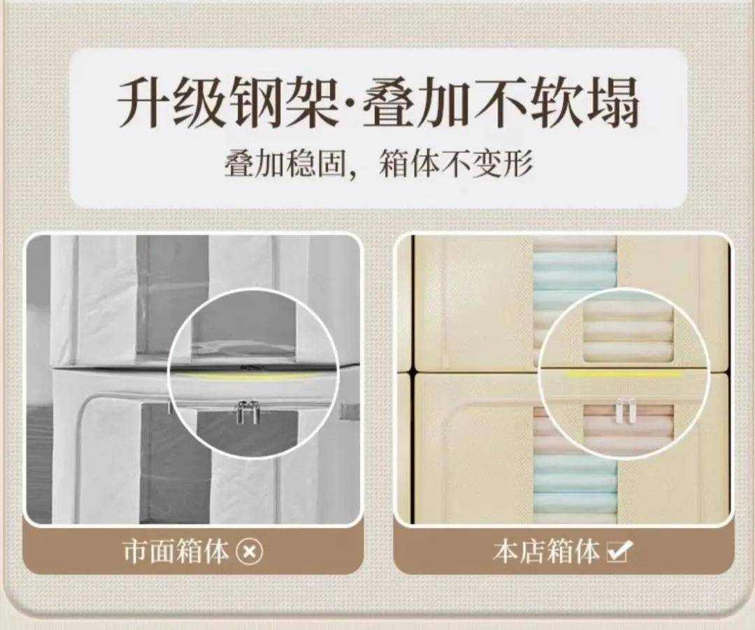 男孩家庭必备的省妈神器3秒搞定衣柜轻松大一倍