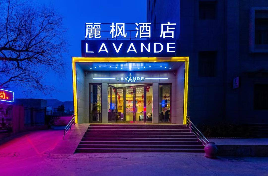 0938-5828888(前台)酒店地址:甘肃省天水市甘谷县大像山镇冀城南路