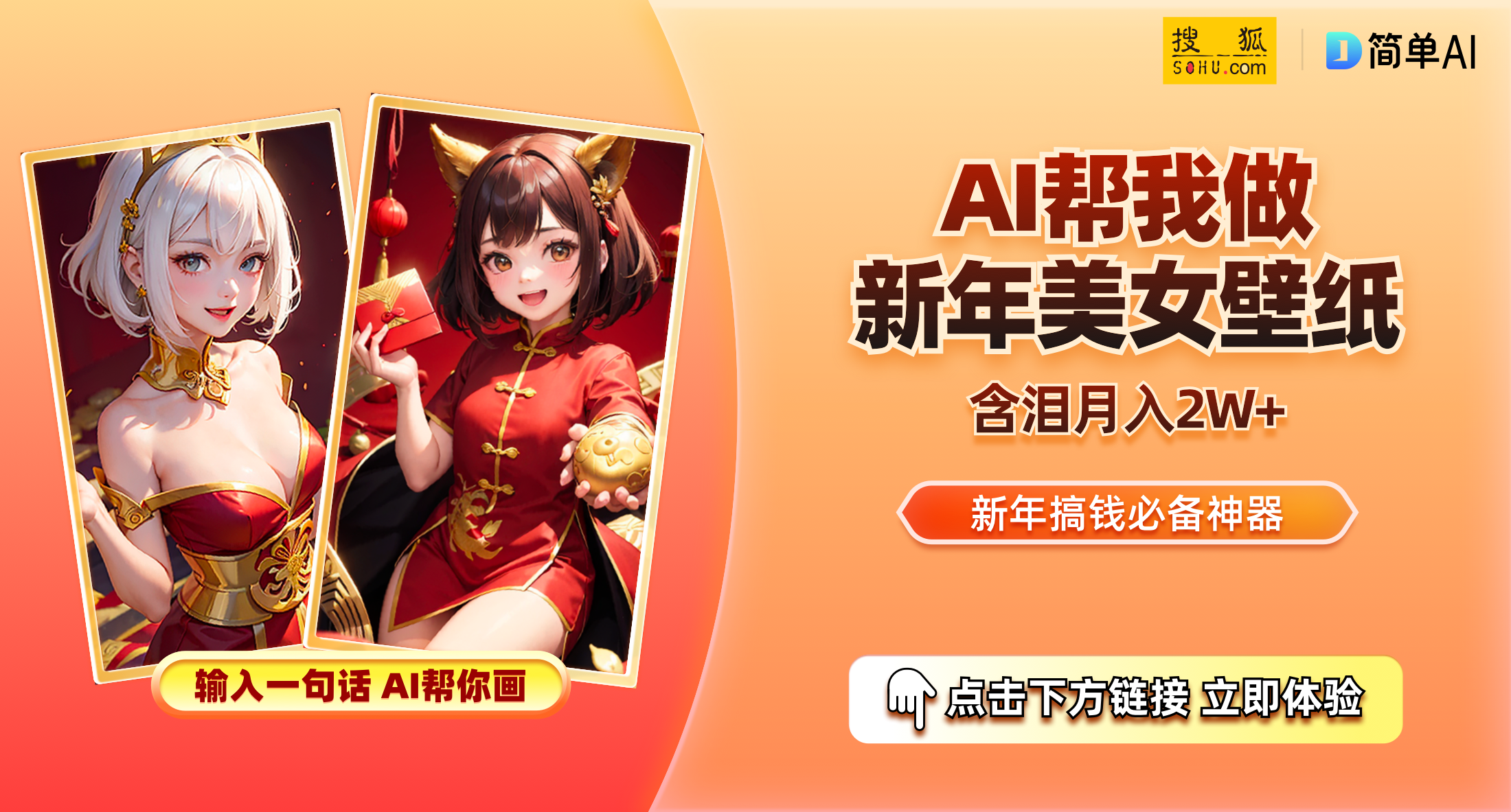 建议妈妈的秘密朋友——一部揭示成长的韩国爱情电影_生活_情感_艾莉