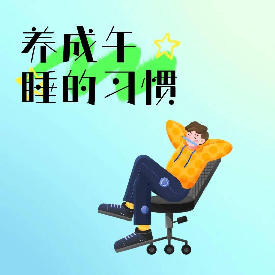 已婚男子4年时间面容衰老20岁,睡前常做这一事!