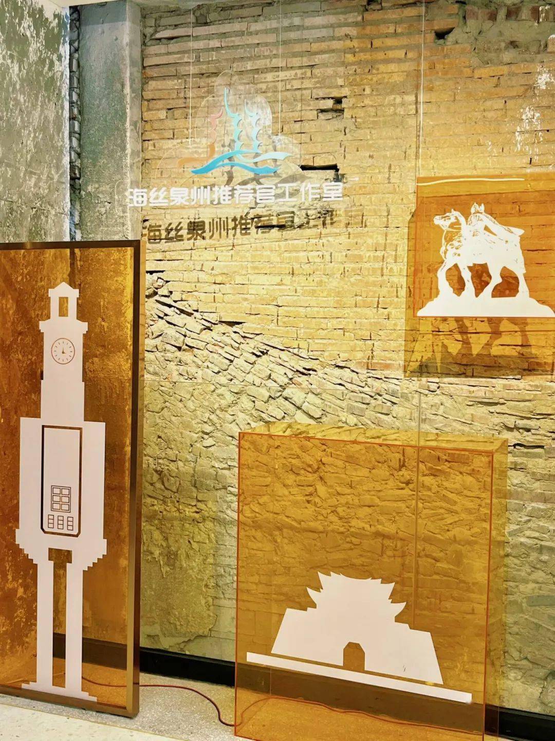 什么泉州龙龙周边免费送这些泉州文创让你爱上这座城文末福利请查收