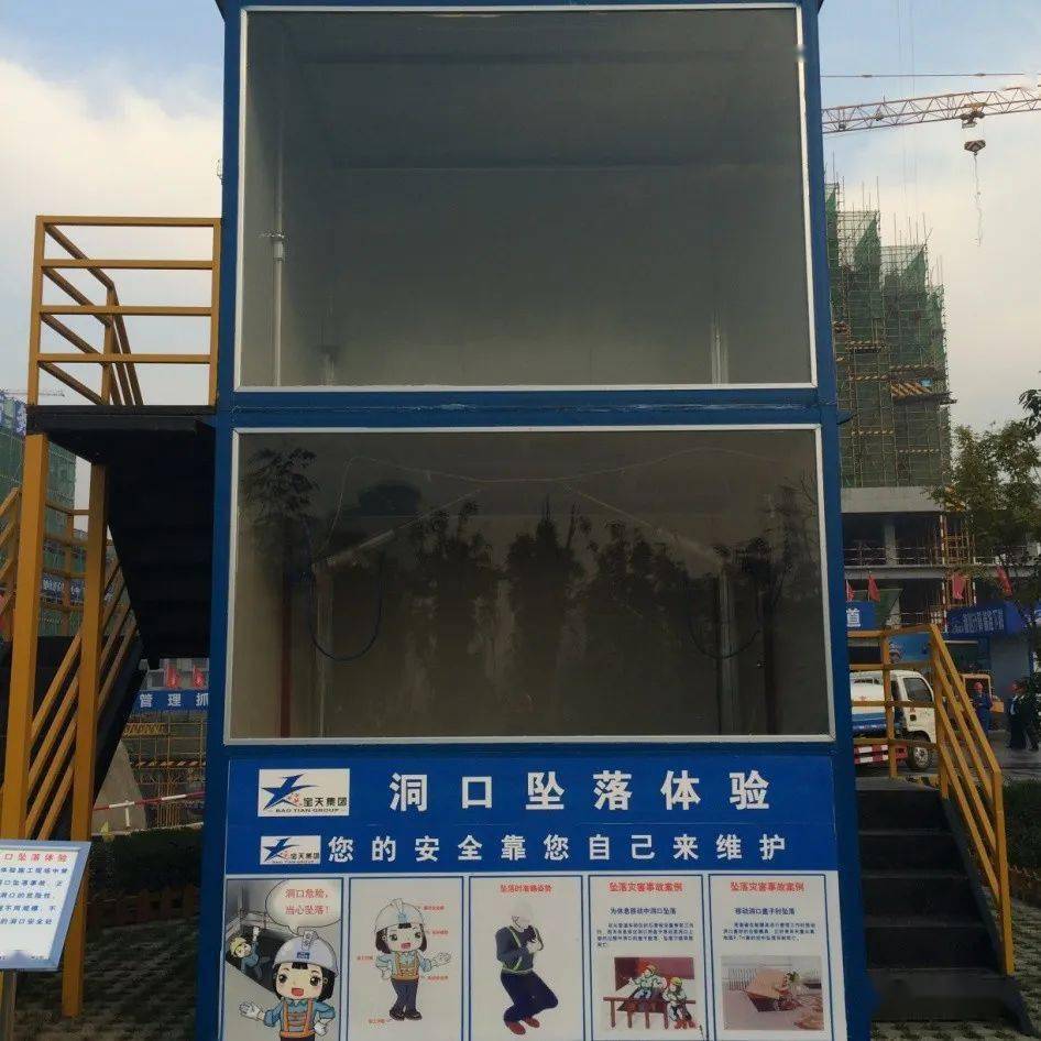 省级文明施工工地观摩照片200余张谁看了不竖大拇指