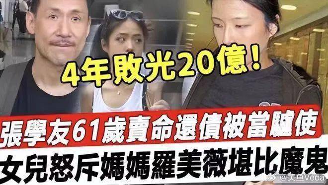 63岁张学友刚阳康就复工,重返上海场开唱,网友佩服:20岁也吃不消啊